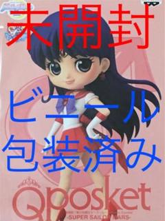 Mars コミックの中古 未使用品を探そう メルカリ