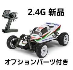 未使用 オプションパーツ タムテックギア グラスホッパー 未使用 オプションパーツ タムテックギア グラスホッパー - メルカリ