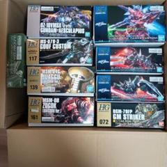 RG ガンプラモデル セット 7種 リアルグレード まとめ売り