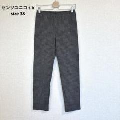 【美品】t.b ◡̈ パンツ　センソユニコ　ウール ウールサキソニー ハイウエストパンツ （その他パンツ