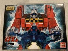スーパーミニプラ　伝説巨人イデオン　発動セット　未組立品のサムネイル