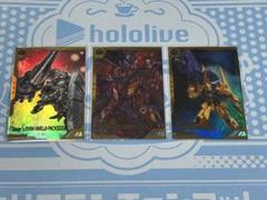 アーセナルベース　fqレア まとめ