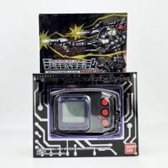 開封済美品 バンダイ デジモンペンデュラム Ver.20th ベルゼブモンカラー こんなの買い取りました！【デジモンペンデュラム ver.20th
