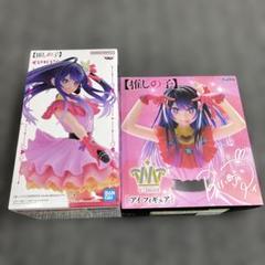 推しの子、ワンピース、コナン等プライズ フィギュアまとめ売り 最新プライズフィギュアまとめ売り 美少女フィギュアまとめ売り