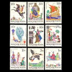 46533現品限り　外国切手未使用　ハンガリー発行花絵画7種揃 k5467 アラビアンナイト童話 ハンガリー1965年 外国切手9種未