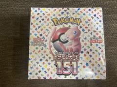 2025年最新】ポケモンカード 151 box シュリンク付きの人気