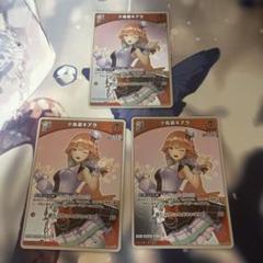 小鳥遊キアラ 活動3周年記念　ホロライブen　グッズ2点セット　a 小鳥遊キアラ 活動3周年記念 ホロライブen グッズ2点セット a