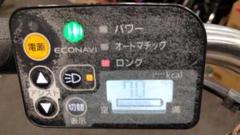 (No 0618) パナソニック　電動自転車 メインスイッチ No 0618-2) パナソニック 電動自転車 メインスイッチ｜Yahoo