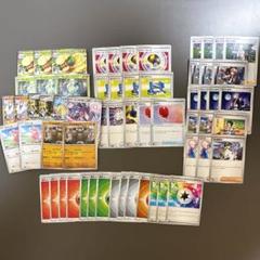 ポケモンカード　エルフーンバレット　ビクティニ争奪戦　優勝構築　60枚デッキ