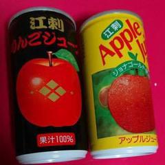 ★江刺りんごJ★はないろちゃん