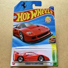 2025年最新】ホットウィール f40の人気アイテム - メルカリ