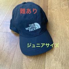 THE NORTH FACEキャップキッズ