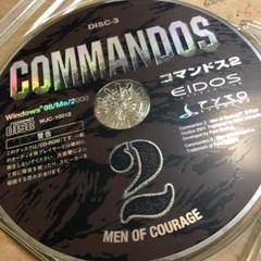 PC版 EIDOS COMMANDOS2　コマンドス2 ディスク3