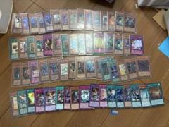 遊戯王 60枚まとめ売り - メルカリ
