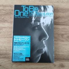 【未開封】T.M.Revolution/T.M.R.LIVE REVOLUTIO Amazon.com: T.M. Revolution - T.M.R. Live Revolution '12