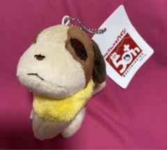 90年代 ビンテージ アルファ アルプスの少女ハイジ ヨーゼフ 犬 ぬいぐるみ 655281-2.jpg