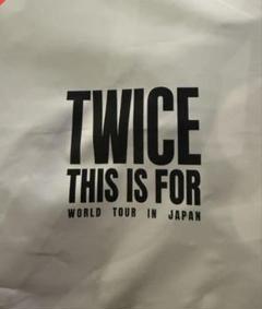 【巾着付】TWICE THIS IS FOR アップグレード特典 京セラ