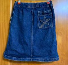 ＨＹＳ SUPER HYSTERIC柄 キュロットデニムスカート HYSTERIC GLAMOUR（ヒステリックグラマー）の「SUPER HYSTERIC柄