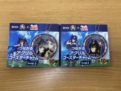 ウマ娘　キングヘイロー　アクリルコースター　コースター　コロッタ　セット 匿名配送】キングヘイロー グッズ コロッタ コースター アクリル