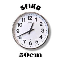 SEIKO 大型 時計 学校時計 会社時計 壁掛時計 QE301N SEIKO 掛け時計 QE301N】ヴィンテージ 大型 アナログ 動作品