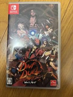 DNF DUEL CERO B パッケージ版