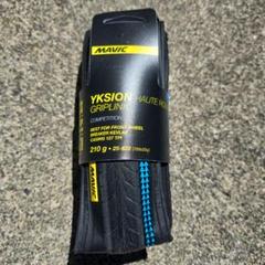 MAVIC YKSION GRIPLINK 700x25C - メルカリ