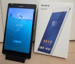 SONY - 【たっくん】Xperia Z3 Compact 画面割れ junk Xperia Z3 Compactの液晶画面に縦線 | SMARTFIX Labo