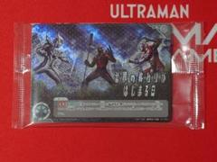 クールな価格でホットなピック 世界の終わりがはじまる日 ウルトラマンカードチャンピオン その他