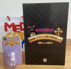 ベアブリック　招き猫　小判　黒メッキ100% & 400% 干支　巴　セットのサムネイル