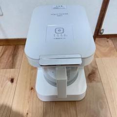 ナノバブル水素水生成器　ガラスボトルとマグネシウム合板セット ナノバブル水素水生成器ガラスボトルとマグネシウム合板セット