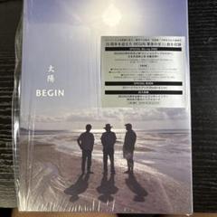 BEGIN 太陽 Blu-ray DISC 特典ブック付き