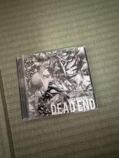 METAMORPHOSIS DEAD END MORRIE