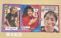 ダイタク 吉本拓 よしもとコレカ Amazon.co.jp: よしもとコレカ ダイタク 吉本拓 : おもちゃ