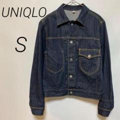 名作 オールドユニクロ OLD UNIQLO デニムジャケット Gジャン XL