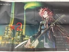 山口新聞 7/28 高杉晋作 2部 セット　FGO