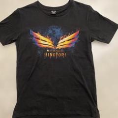 2025年最新】b'ztシャツの人気アイテム - メルカリ