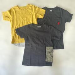 Tシャツ 3枚セット 140