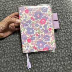 2025年最新】ほぼ日手帳 カバー リバティの人気アイテム - メルカリ