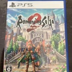 ロマンシング サガ 2 PS5