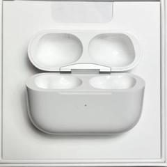 AirPods Pro 第2世代 充電ケースのみ A2700 HHZE AirPods Pro 第2世代 充電ケース A2700ケース - メルカリ