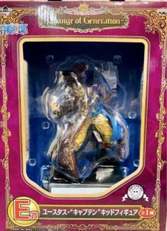 ワンピース　フィギュア　E賞 FIG]E賞 ユースタス・キッド -the Worst Generation-フィギュア