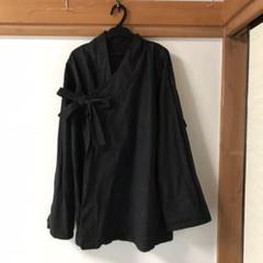 ヂェン先生 カシュクールコート 墨黒スミクロ