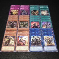 2025年最新】鉄獣戦線 デッキの人気アイテム - メルカリ
