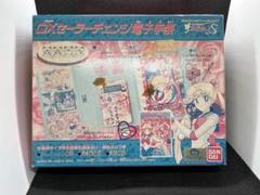 【新品未開封】セーラームーン 電子手帳 & ムーンプリンターDX 2025年最新】セーラー電子手帳の人気アイテム - メルカリ