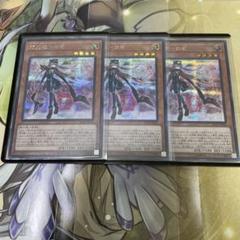 遊戯王 閃刀姫ロゼ YCSJ スリーブ 55枚 2025年最新】閃刀姫 スリーブ ycsjの人気アイテム - メルカリ