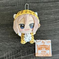 A3! チビちびぐるみ  秋組  摂津万里  マスコット ぬいぐるみ ナムコ限定 新品・タグ付き】A3! ちびぐるみ 秋組 摂津万里☆の通販 by タフ