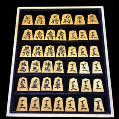 将棋駒　影玉作　黄楊草流　深彫駒　新品未開封品 将棋駒 シャム黄楊特上彫 菱湖 伏龍作 | 前川榧碁盤店