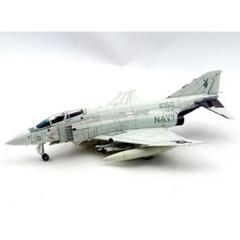 2025年最新】ホビーマスター f-4 ファントムの人気アイテム 2025年最新】ホビーマスター f-4 ファントムの人気アイテム