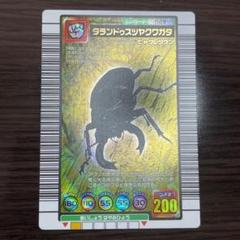 2025年最新】タランドゥスツヤクワガタ ムシキングの人気