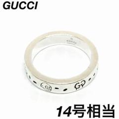 GUCCI ドクロ ゴースト 14号相当 リング 指輪 0406s77 GUCCI ドクロ ゴースト 14号相当 リング 指輪 0406s77 - メルカリ